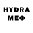 Метамфетамин кристалл Helen Kruglova