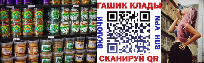 кракен ссылки  Кизилюрт  Canna-Cookies конопля 