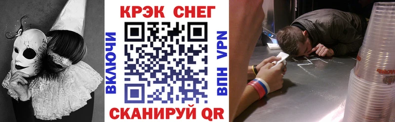 КОКАИН Колумбийский  Кизилюрт 