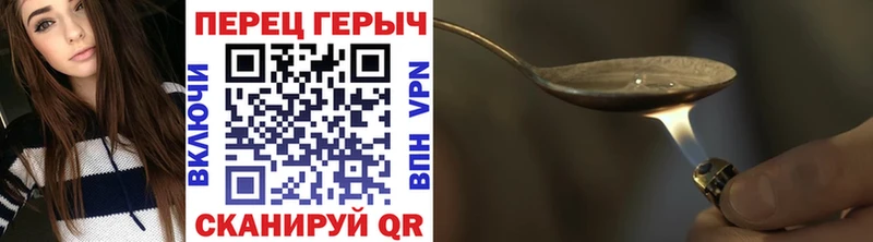 Героин афганец  хочу наркоту  Кизилюрт 