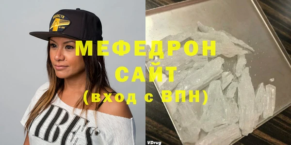 амфетамин Киренск