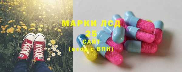 мефедрон VHQ Алзамай