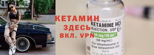 соль курить ск Абинск