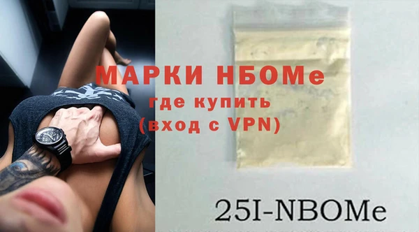 дмт Алексеевка