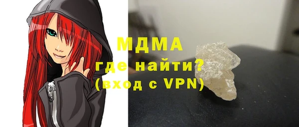 мефедрон VHQ Алзамай