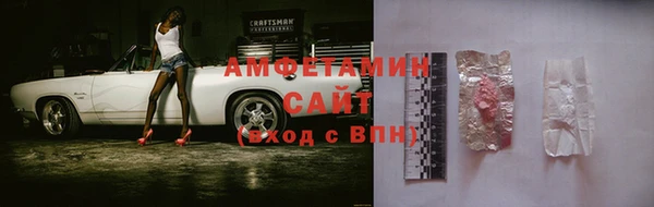 соль курить ск Абинск