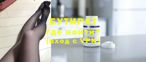 твердый Киреевск