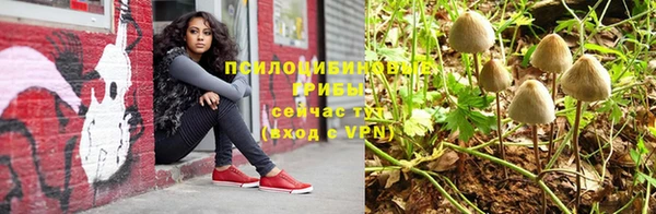мефедрон VHQ Алзамай