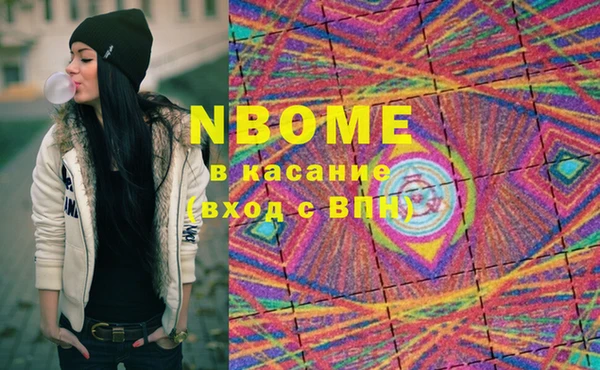 мефедрон VHQ Алзамай