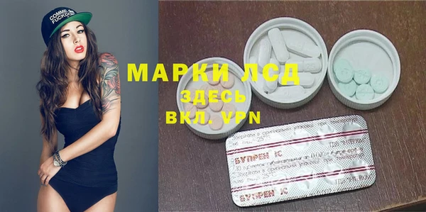 дмт Алексеевка
