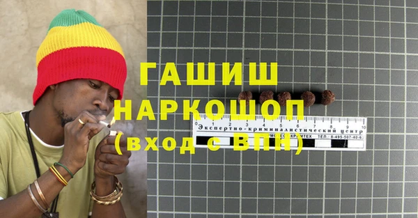 гидропоника Алексин