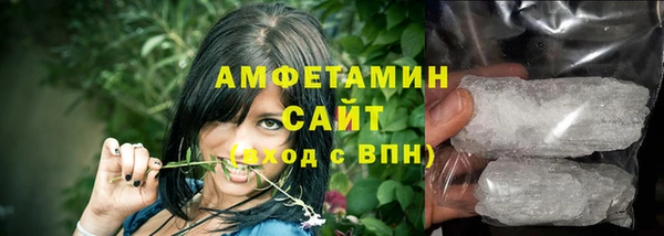 соль курить ск Абинск