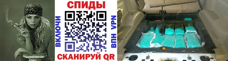 Первитин мет Кизилюрт
