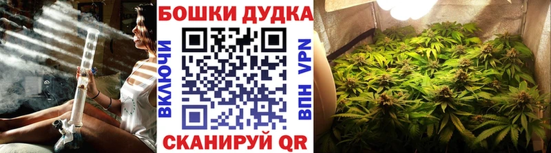 Канабис AK-47 Кизилюрт